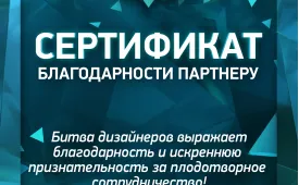 Галерея