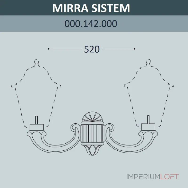 Консоль для паркового фонаря FUMAGALLI MIRRA SYS 000.142.000.A0 Консоль для паркового фонаря FUMAGALLI MIRRA SYS 000.142.000.A0