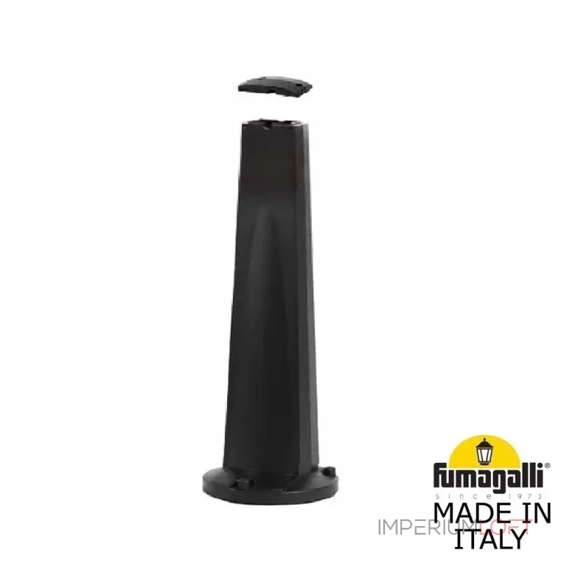 Парковый столб FUMAGALLI MINI GABRI 000.612.000.A0