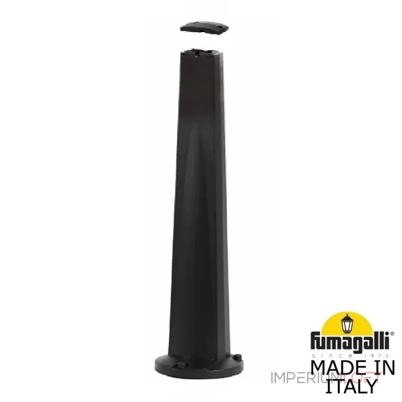 Парковый столб FUMAGALLI GABRI 000.613.000.A0