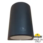 Фасадный светильник FUMAGALLI MARTA 160-2L 2A6.000.000.AXD2L
