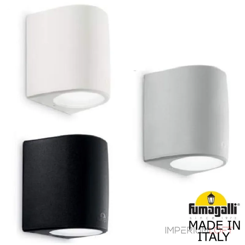 Фасадный светильник FUMAGALLI MARTA 160-2L 2A6.000.000.AXD2L