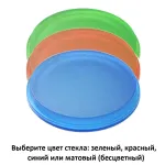 Фасадный светильник FUMAGALLI MARTA 160-2L 2A6.000.000.AXD2L
