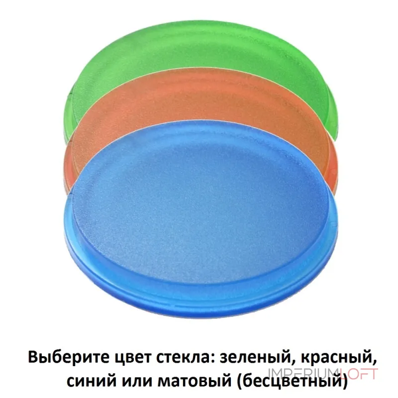 Фасадный светильник FUMAGALLI MARTA 160-2L 2A6.000.000.AXD2L