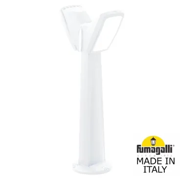 Садовый светильник-столбик FUMAGALLI PINELA 2L 2N1.613.020.WYF1R Садовый светильник-столбик FUMAGALLI PINELA 2L 2N1.613.020.WYF1R