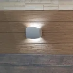 Уличное бра FUMAGALLI ABRAM 150 AB1.000.000.LXJ1L