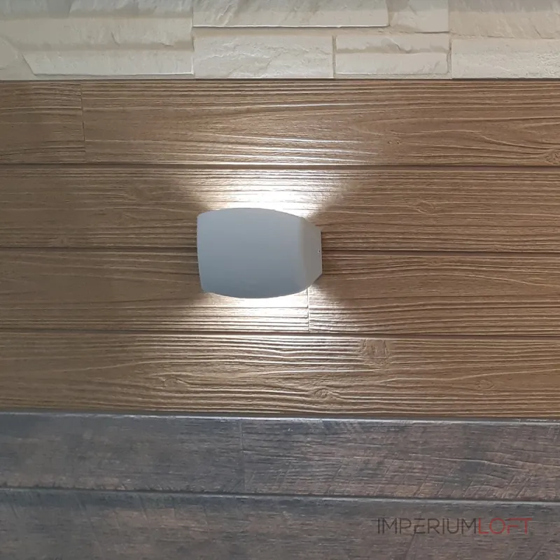 Уличное бра FUMAGALLI ABRAM 150 AB1.000.000.LXJ1L