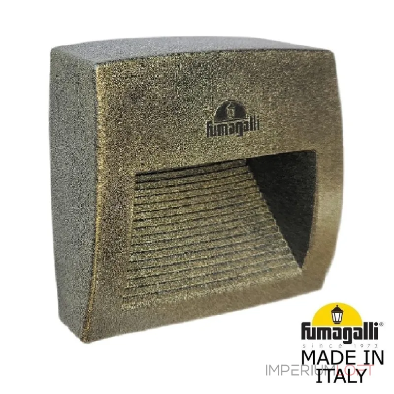 Светильник для подсветки лестниц накладной FUMAGALLI LORENZA 150 AS1.000.000.BXJ1L Светильник для подсветки лестниц накладной FUMAGALLI LORENZA 150 AS1.000.000.BXJ1L