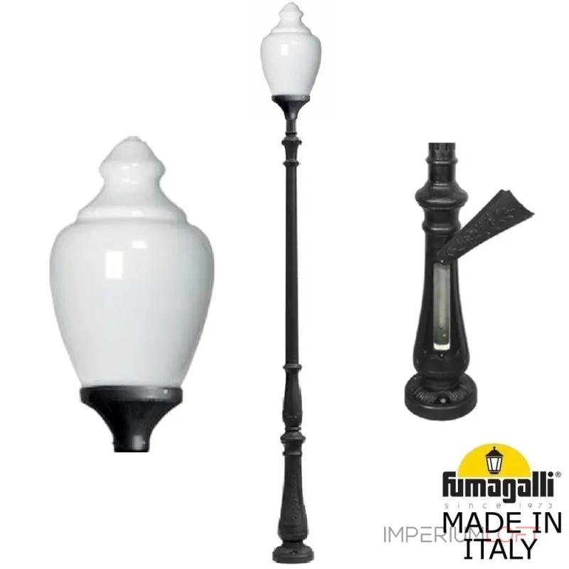 Парковый фонарь FUMAGALLI TABOR/CANA C50.205.000.AYE27 Парковый фонарь FUMAGALLI TABOR/CANA C50.205.000.AYE27