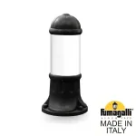Садовый светильник-столбик FUMAGALLI SAURO 500 D15.553.000.AYF1R
