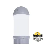 Садовый светильник-столбик FUMAGALLI SAURO 500 D15.553.000.LYF1R