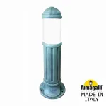 Садовый светильник-столбик FUMAGALLI SAURO 800 D15.554.000.VYF1R