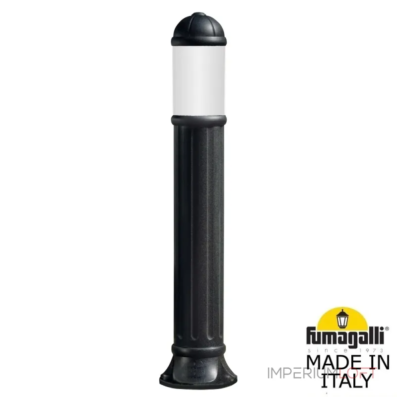Садовый светильник-столбик FUMAGALLI SAURO 1100 D15.555.000.AYF1R Садовый светильник-столбик FUMAGALLI SAURO 1100 D15.555.000.AYF1R