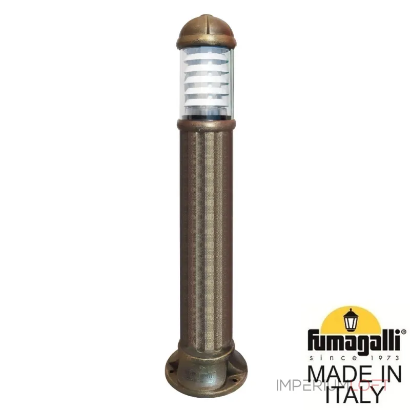 Садовый светильник-столбик FUMAGALLI SAURO 1100 D15.555.000.BXF1R.FRA Садовый светильник-столбик FUMAGALLI SAURO 1100 D15.555.000.BXF1R.FRA