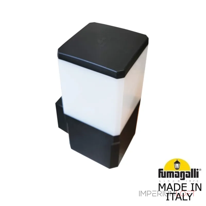 Светильник уличный настенный FUMAGALLI VIRGILIO APPLIQUE DS3.562.000.AYF1R Светильник уличный настенный FUMAGALLI VIRGILIO APPLIQUE DS3.562.000.AYF1R