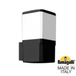 Светильник уличный настенный FUMAGALLI VIRGILIO APPLIQUE DS3.562.000.AYF1R