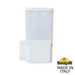 Светильник уличный настенный FUMAGALLI VIRGILIO APPLIQUE DS3.562.000.WYF1R