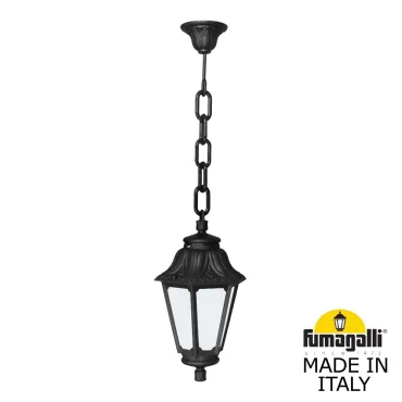 Подвесной уличный светильник FUMAGALLI SICHEM/ANNA E22.120.000.AYE27