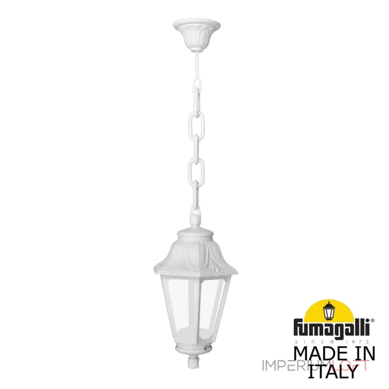 Подвесной уличный светильник FUMAGALLI SICHEM/ANNA E22.120.000.WXE27 Подвесной уличный светильник FUMAGALLI SICHEM/ANNA E22.120.000.WXE27