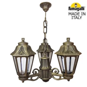 Подвесной уличный светильник FUMAGALLI SICHEM/ANNA 3L E22.120.S30.BXE27