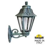 Светильник уличный настенный FUMAGALLI BISSO/ANNA E22.131.000.VXE27