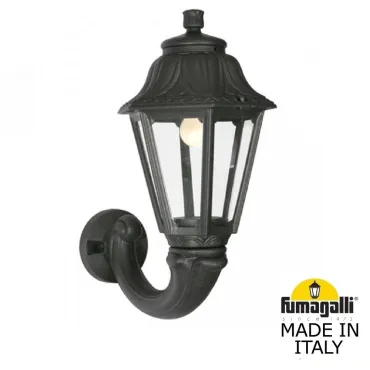 Светильник уличный настенный FUMAGALLI OFIR/ANNA E22.132.000.AXE27