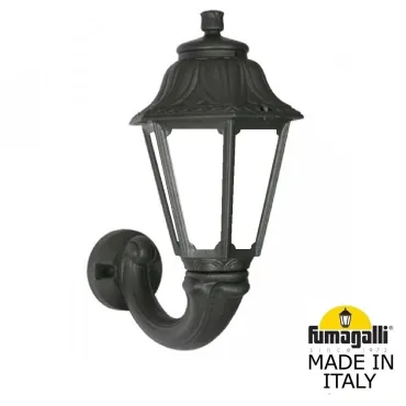 Светильник уличный настенный FUMAGALLI OFIR/ANNA E22.132.000.AYE27