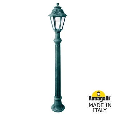 Садовый светильник-столбик FUMAGALLI ALOE*R/ANNA E22.163.000.VXE27
