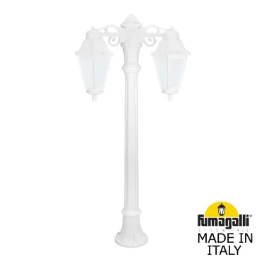 Садовый светильник-столбик FUMAGALLI ALOE*R BISSO/ANNA 2L DN E22.163.S20.WYE27DN Садовый светильник-столбик FUMAGALLI ALOE*R BISSO/ANNA 2L DN E22.163.S20.WYE27DN