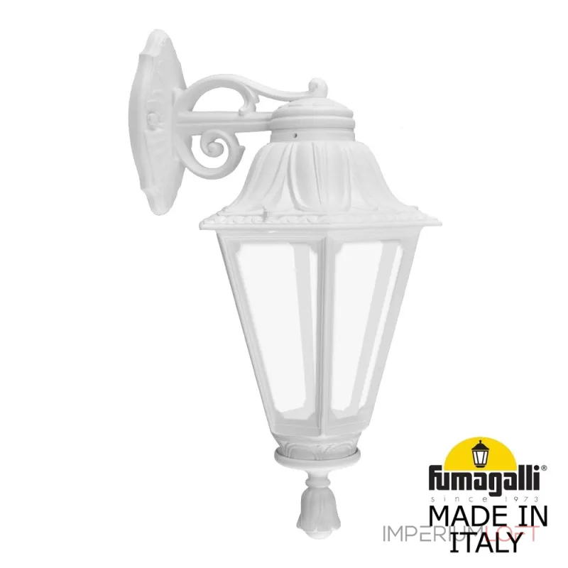 Светильник уличный настенный FUMAGALLI BISSO/RUT DN E26.131.000.WXE27DN Светильник уличный настенный FUMAGALLI BISSO/RUT DN E26.131.000.WXE27DN