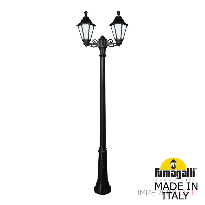 Садово-парковый фонарь FUMAGALLI RICU BISSO/RUT 2L E26.157.S20.AYE27 Садово-парковый фонарь FUMAGALLI RICU BISSO/RUT 2L E26.157.S20.AYE27