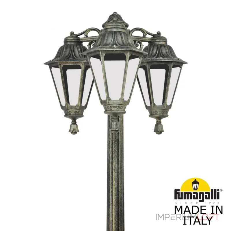 Садово-парковый фонарь FUMAGALLI RICU BISSO/RUT 3L DN E26.157.S30.BXE27DN