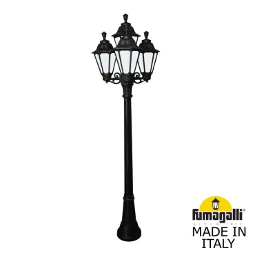Садово-парковый фонарь FUMAGALLI ARTU BISSO/RUT 3+1 E26.158.S31.AYE27 Садово-парковый фонарь FUMAGALLI ARTU BISSO/RUT 3+1 E26.158.S31.AYE27
