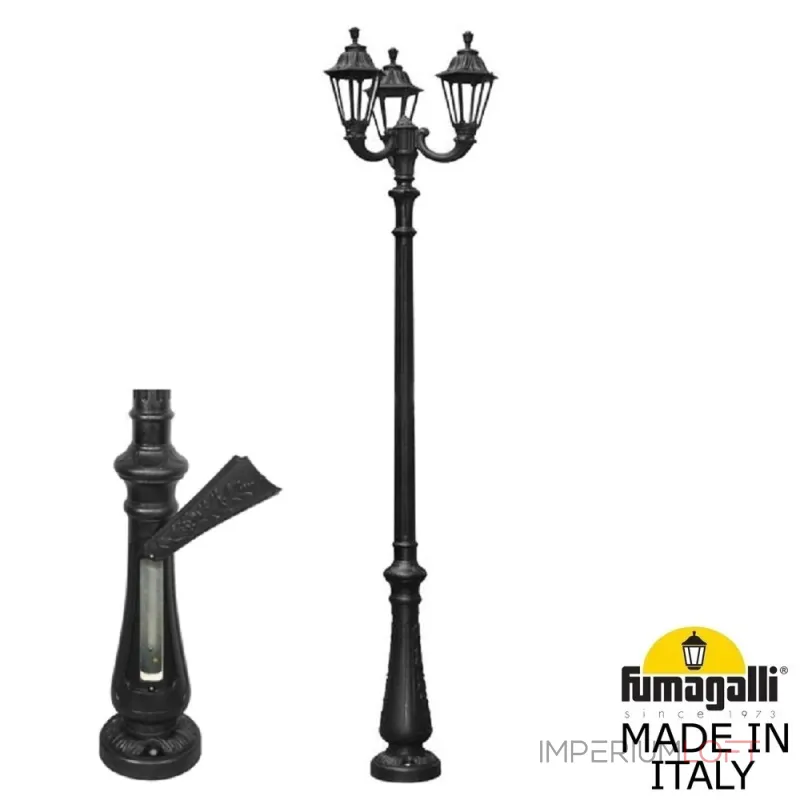 Парковый фонарь FUMAGALLI NEBO OFIR/RUT 3L E26.202.R30.AYE27 Парковый фонарь FUMAGALLI NEBO OFIR/RUT 3L E26.202.R30.AYE27