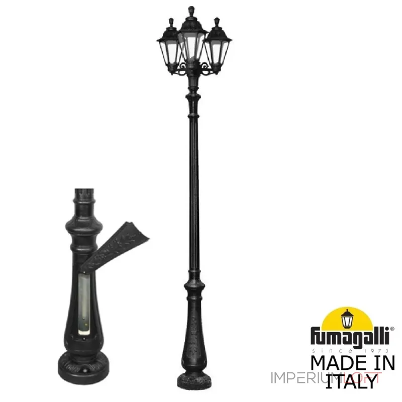Парковый фонарь FUMAGALLI NEBO BISSO/RUT 3L E26.202.S30.AXE27