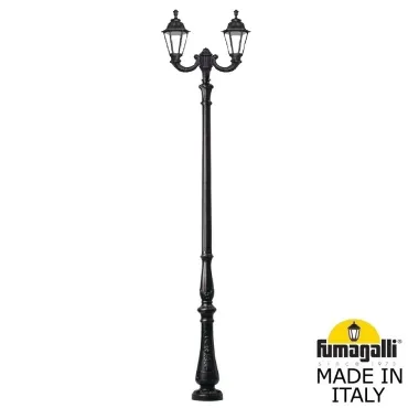 Парковый фонарь FUMAGALLI TABOR OFIR/RUT 2L E26.205.R20.AXE27 Парковый фонарь FUMAGALLI TABOR OFIR/RUT 2L E26.205.R20.AXE27