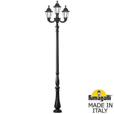 Парковый фонарь FUMAGALLI TABOR OFIR/RUT 2L+1 E26.205.R21.AXE27 Парковый фонарь FUMAGALLI TABOR OFIR/RUT 2L+1 E26.205.R21.AXE27