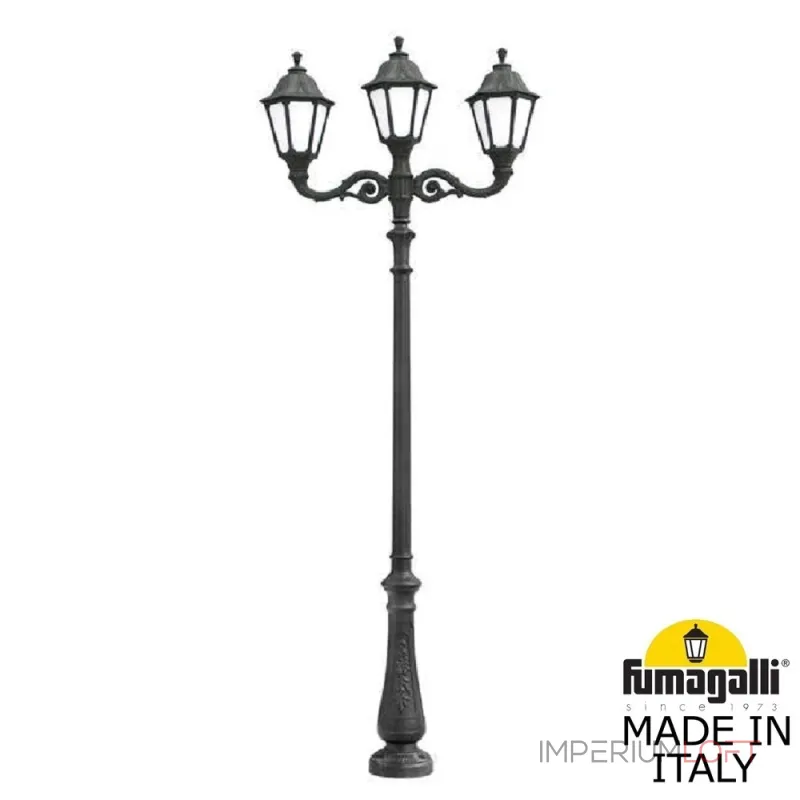 Парковый фонарь FUMAGALLI NEBO ADAM/NOEMI 2L+1 E35.202.M21.AYH27 Парковый фонарь FUMAGALLI NEBO ADAM/NOEMI 2L+1 E35.202.M21.AYH27