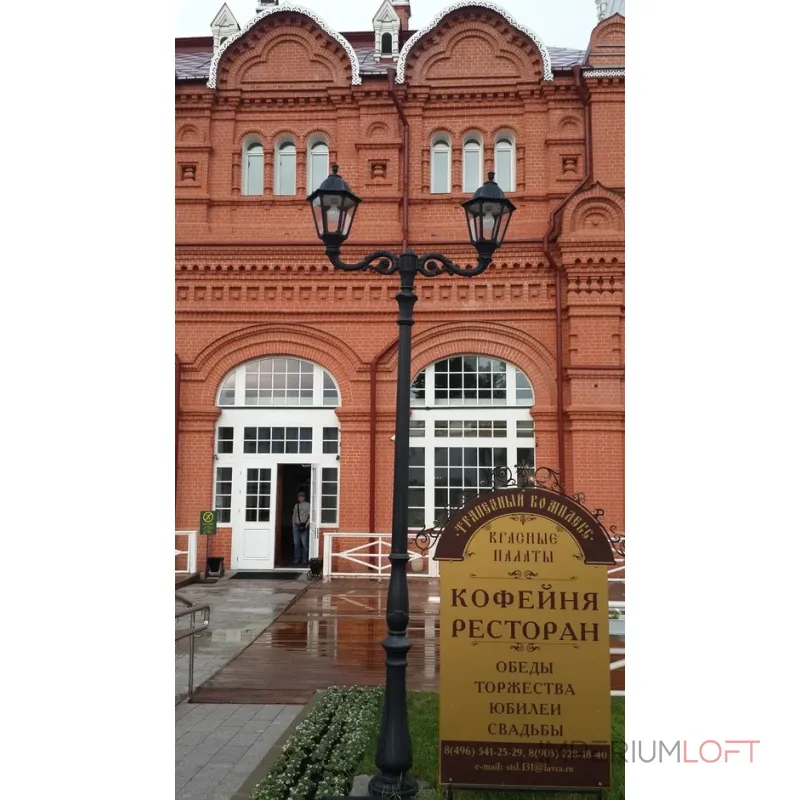 Парковый фонарь FUMAGALLI TABOR ADAM/NOEMI 2L E35.205.M20.AXH27 Парковый фонарь FUMAGALLI TABOR ADAM/NOEMI 2L E35.205.M20.AXH27