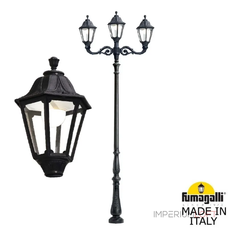 Парковый фонарь FUMAGALLI TABOR ADAM/NOEMI 2L+1 E35.205.M21.AXH27 Парковый фонарь FUMAGALLI TABOR ADAM/NOEMI 2L+1 E35.205.M21.AXH27