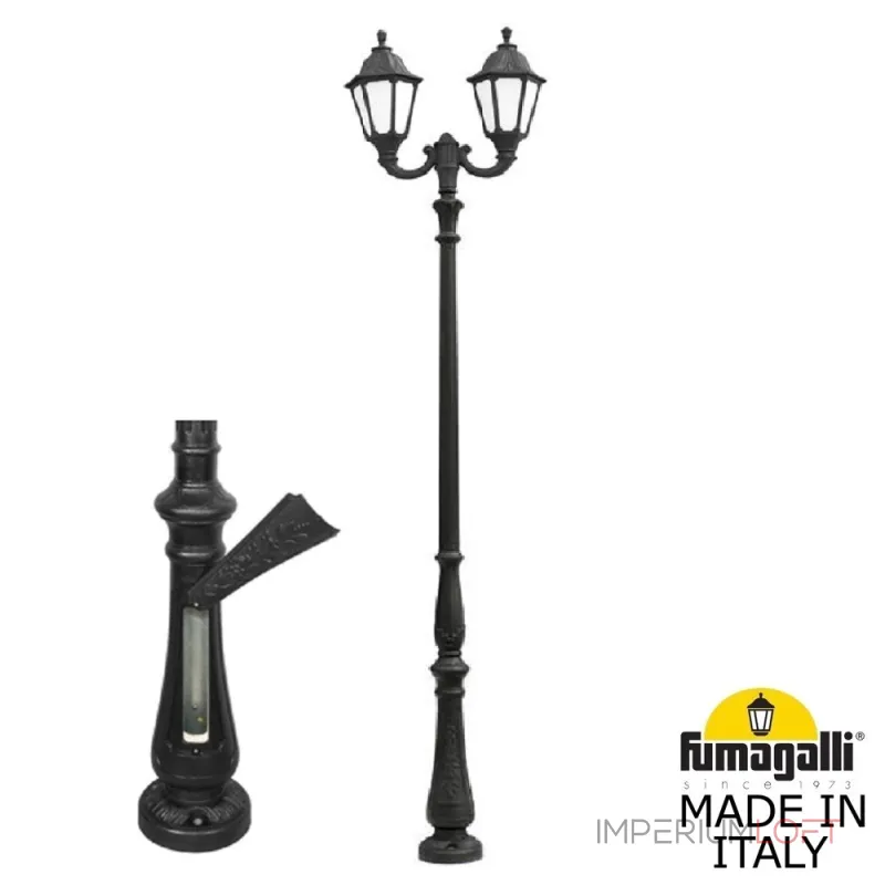 Парковый фонарь FUMAGALLI TABOR OFIR/NOEMI 2L E35.205.R20.AYH27 Парковый фонарь FUMAGALLI TABOR OFIR/NOEMI 2L E35.205.R20.AYH27