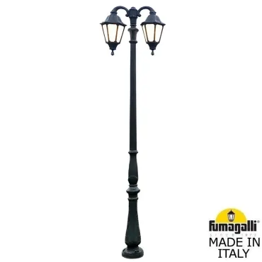 Парковый фонарь FUMAGALLI TABOR OFIR/NOEMI 2L E35.205.R20.AYH27DN Парковый фонарь FUMAGALLI TABOR OFIR/NOEMI 2L E35.205.R20.AYH27DN