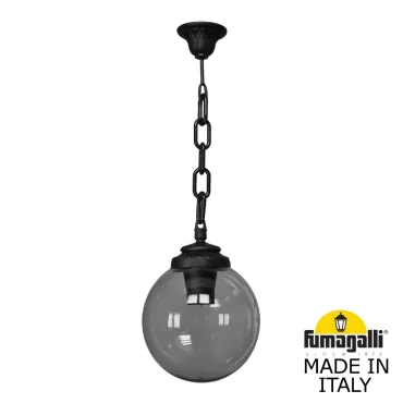 Подвесной уличный светильник FUMAGALLI SICHEM/G250. G25.120.000.AZE27 Подвесной уличный светильник FUMAGALLI SICHEM/G250. G25.120.000.AZE27