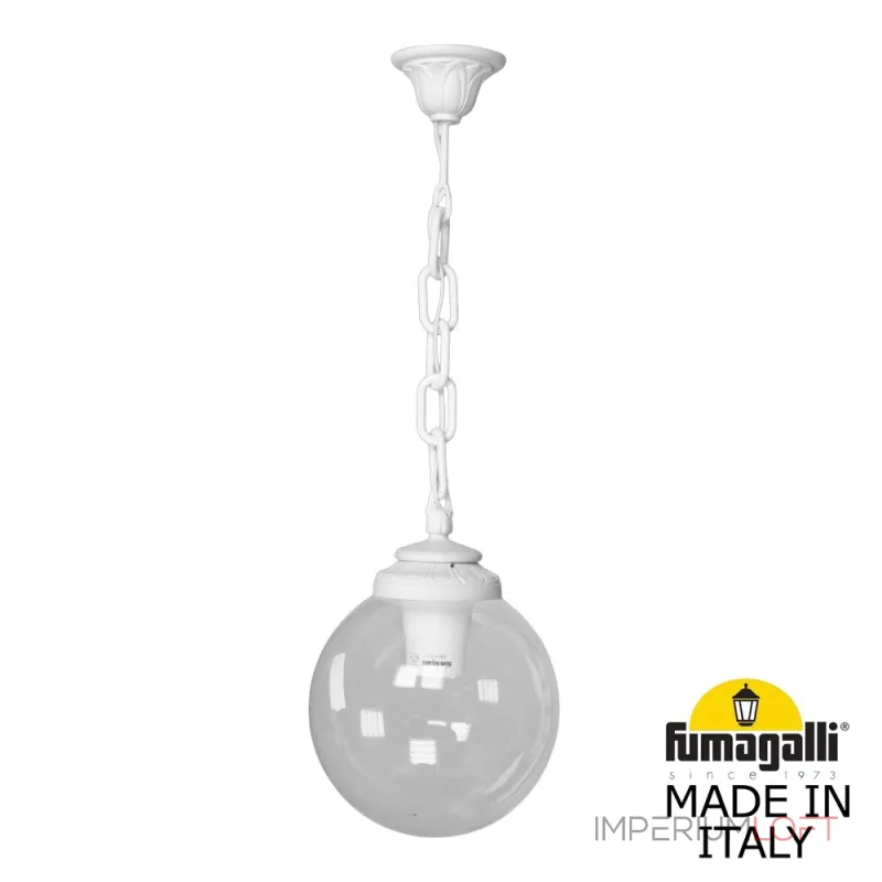 Подвесной уличный светильник FUMAGALLI SICHEM/G250. G25.120.000.WXE27 Подвесной уличный светильник FUMAGALLI SICHEM/G250. G25.120.000.WXE27