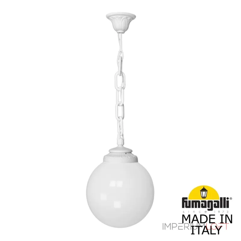 Подвесной уличный светильник FUMAGALLI SICHEM/G250. G25.120.000.WYE27 Подвесной уличный светильник FUMAGALLI SICHEM/G250. G25.120.000.WYE27