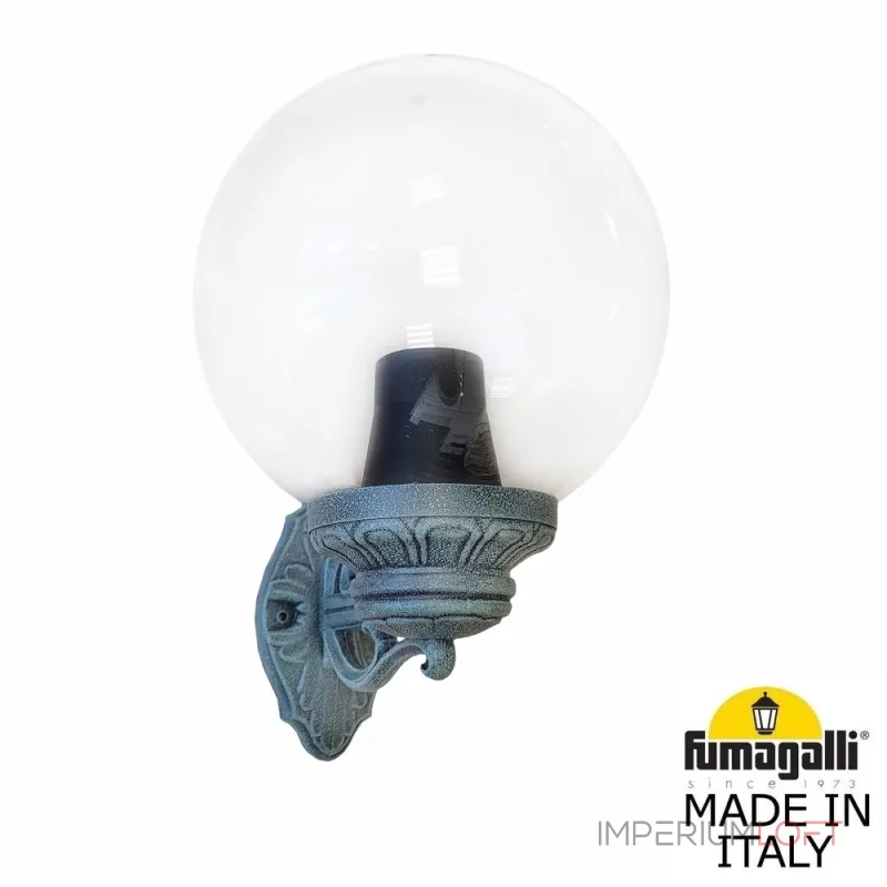 Светильник уличный настенный FUMAGALLI BISSO/G250 G25.131.000.VXE27 Светильник уличный настенный FUMAGALLI BISSO/G250 G25.131.000.VXE27