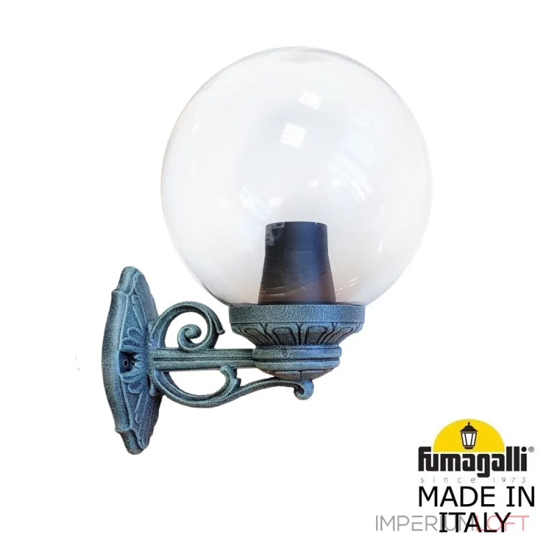 Светильник уличный настенный FUMAGALLI BISSO/G250 G25.131.000.VXE27 Светильник уличный настенный FUMAGALLI BISSO/G250 G25.131.000.VXE27