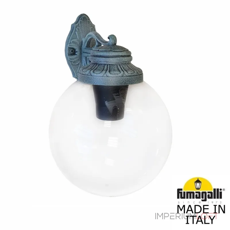 Светильник уличный настенный FUMAGALLI BISSO/G250 G25.131.000.VXE27DN Светильник уличный настенный FUMAGALLI BISSO/G250 G25.131.000.VXE27DN