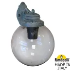 Светильник уличный настенный FUMAGALLI BISSO/G250 G25.131.000.VZE27DN