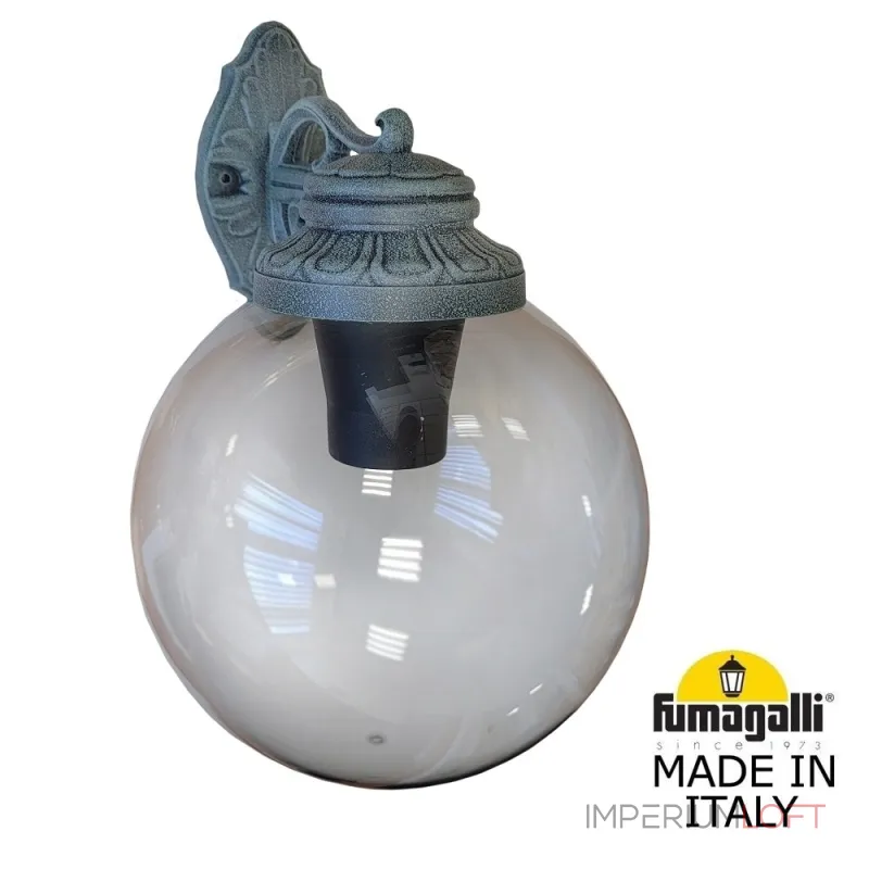 Светильник уличный настенный FUMAGALLI BISSO/G250 G25.131.000.VZE27DN Светильник уличный настенный FUMAGALLI BISSO/G250 G25.131.000.VZE27DN